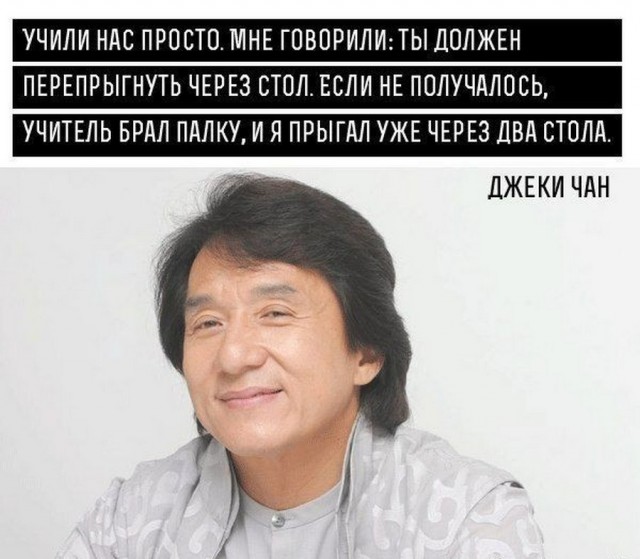 Боянистые картинки 22.12.20
