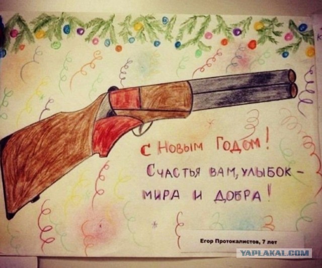 Традиционное "ЭтоДругое и ПониматьНадо" из Европы и США