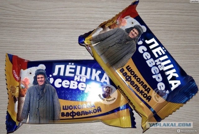 А в чём ещё можно признаться