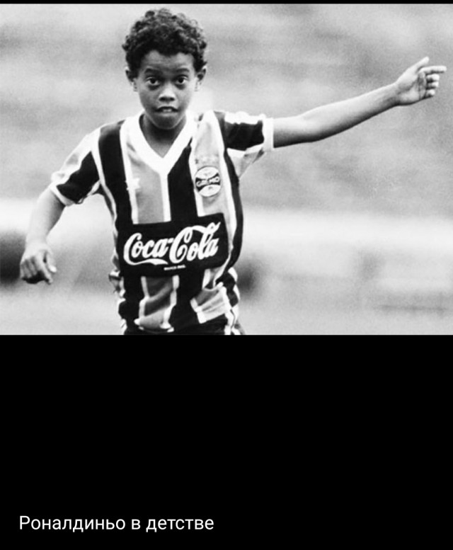 Еще молодые старые "звезды"