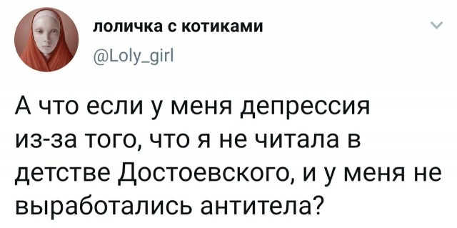 Дурацкие картинки