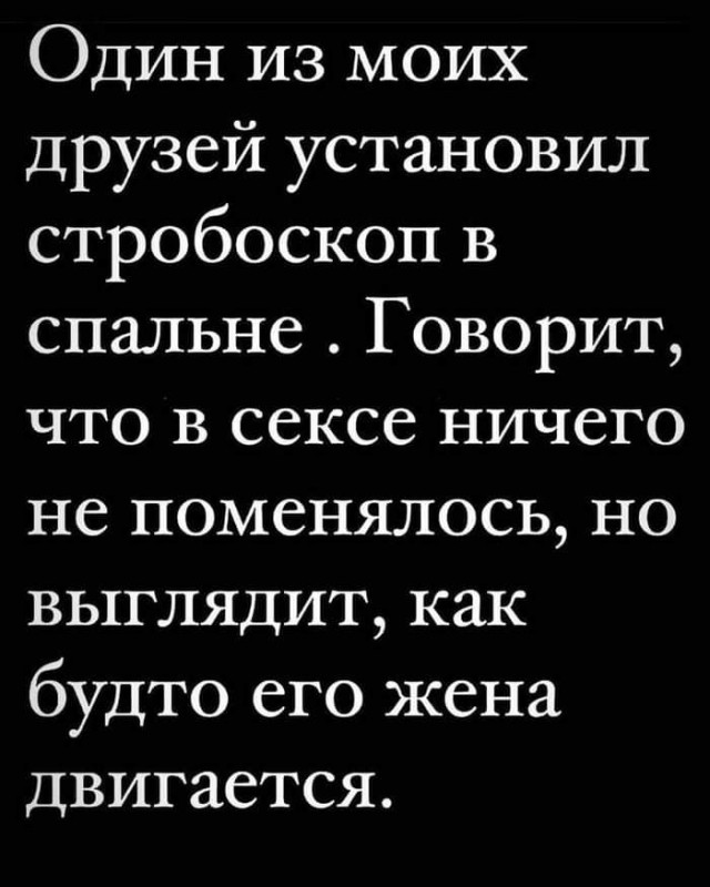 Немного картинок с надписями и без - 28.02.21