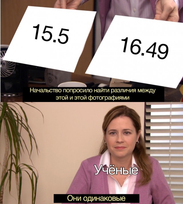 Весёлый полтишок 1.03
