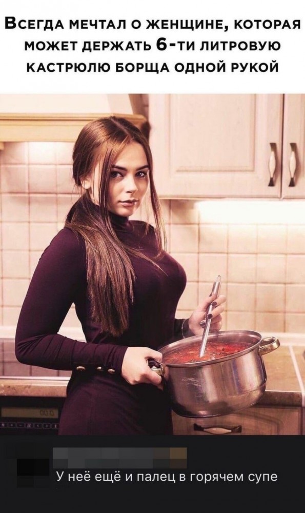 Мадам и месье, ещё раз бонжур