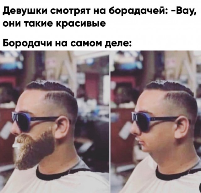 Весёлый полтишок 19.03