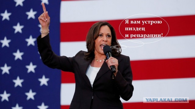 Эванстон — первый город в США, предложивший компенсацию чернокожим американцам