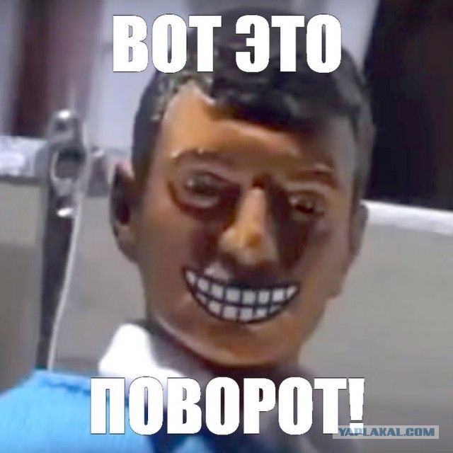 Экс-солистка "Тату" Юлия Волкова будет участвовать в праймериз "Единой России"