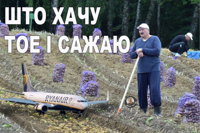 Протасевич: чувствую себя хорошо, стучу на всех, сотрудничаю