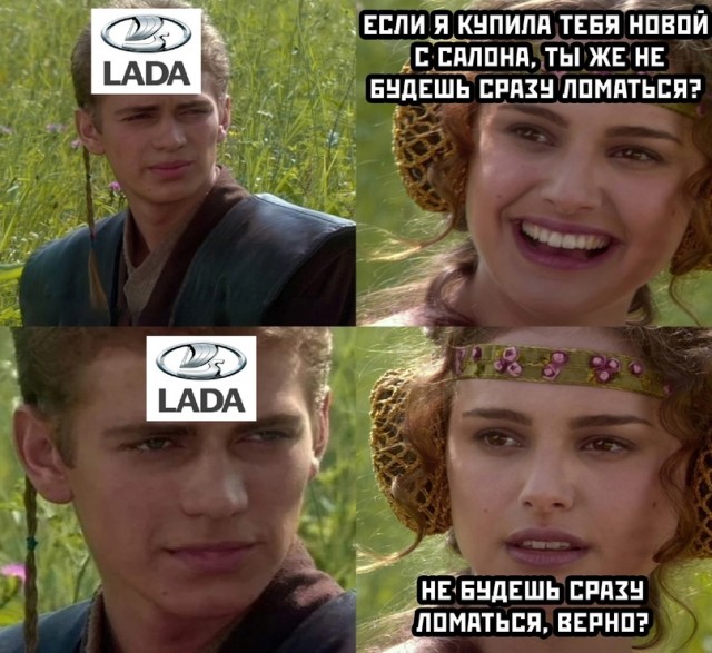 Весёлый полтишок 8.06.21