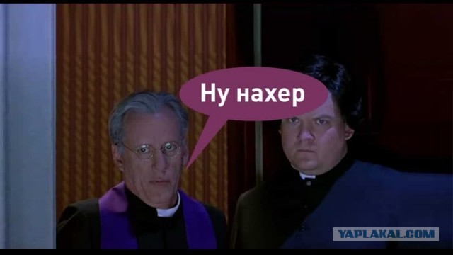 С такой женой не соскучишься