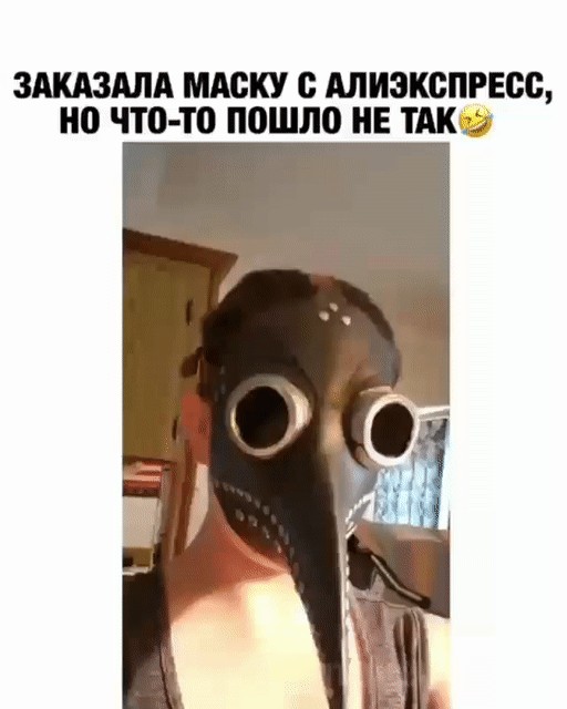 Баянисто-небаянистый юмор.22.06.21
