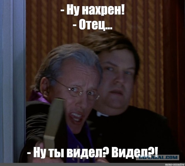 Шайтан коварен (Осторожно звук!)