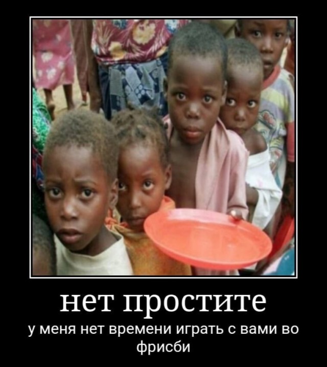 На Мадагаскаре может начаться настоящий голод