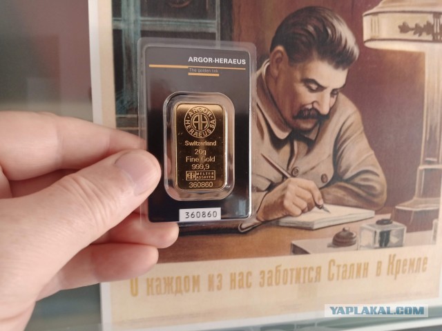 Сальвадор первым в истории стал использовать биткоин как официальную валюту