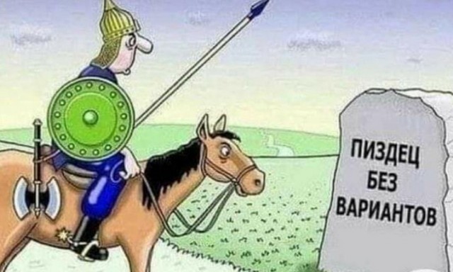 - Чем будете удивлять?