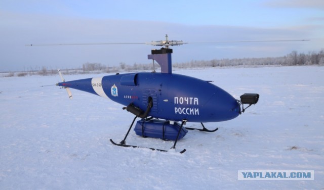 «Почта России» показала успешные испытания беспилотника SH-350. Он перевозит тяжёлые грузы на расстояния до 150 километров