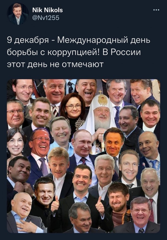 Чуток картинок 10.12.21