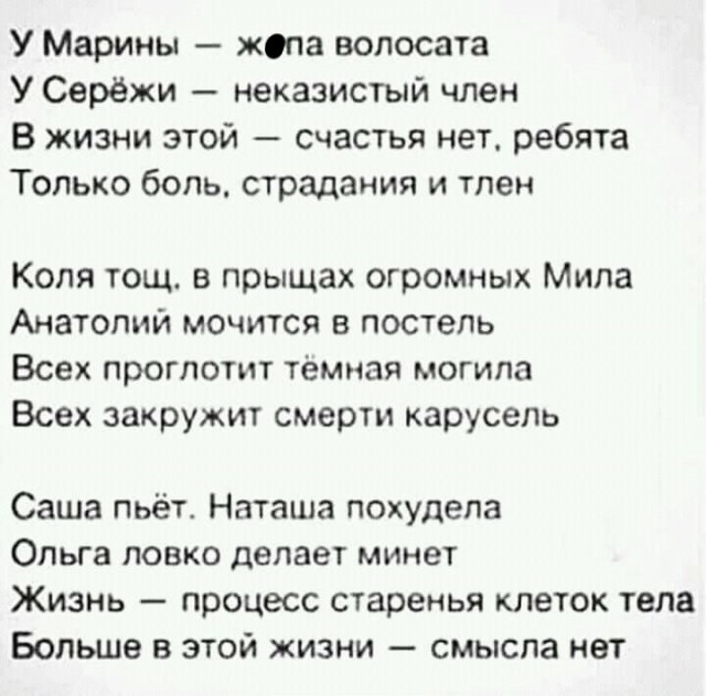 Так себе картинки 12.12.21