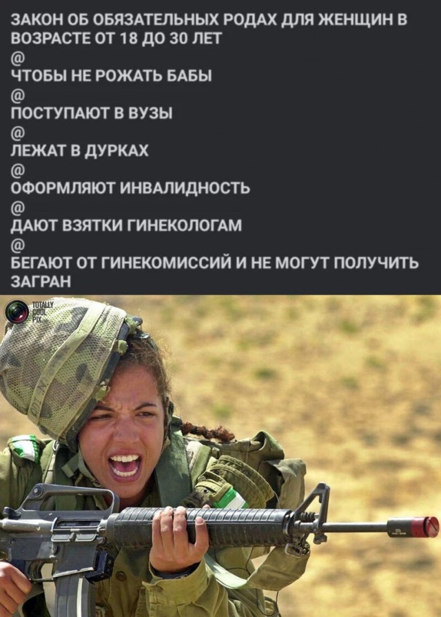 Так себе картинки 17.12.2021