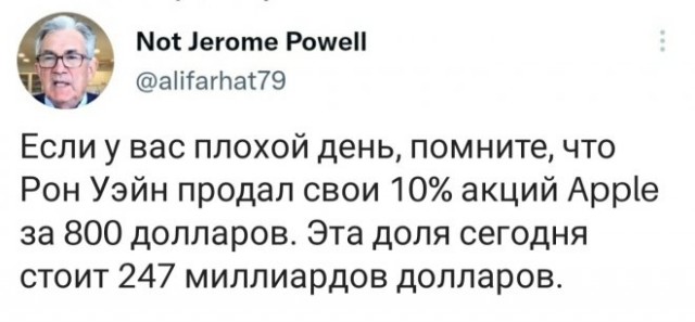 Картинки и мемы для настроения