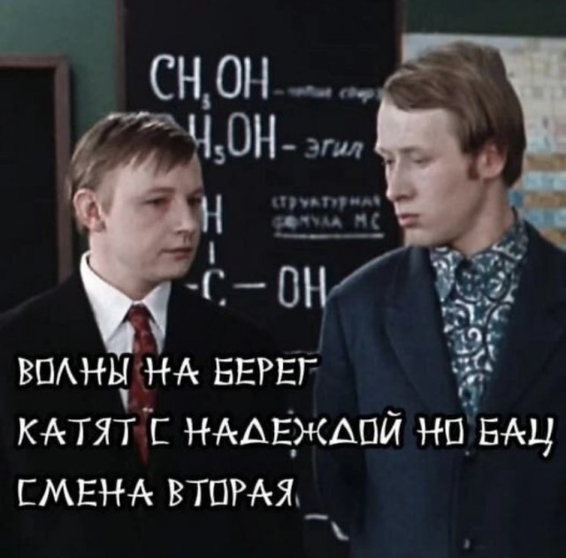 Картинки и мемы для настроения