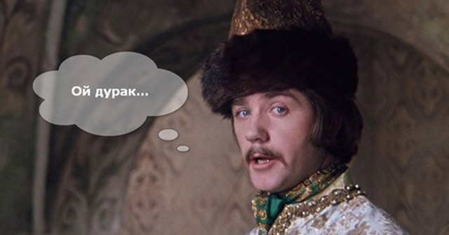 Сегодня в завтрашний день смотреть вообще не проблема