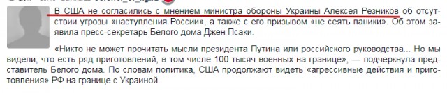 В Украину из США прибыло 84 тонны патронов разного калибра