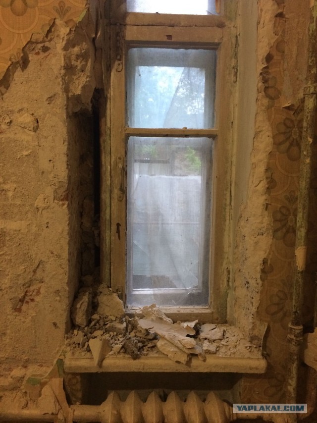 Ремонт квартиры с минус десяти