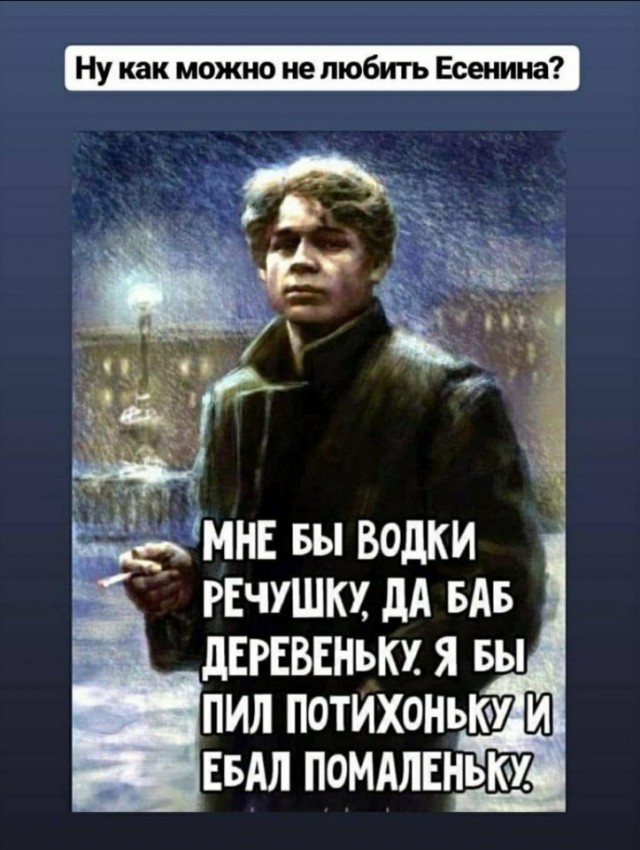 Женщины рассказали, какую зарплату обязан получать мужчина в России