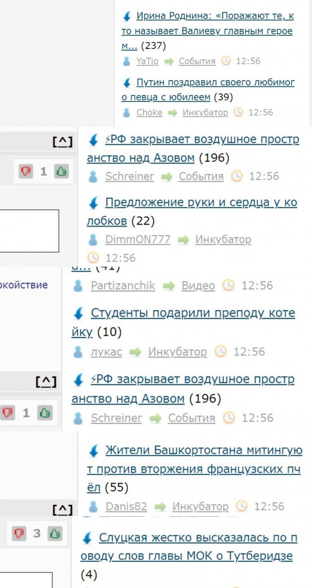⚡ Победа! Починили картинки (и плеер) на ЯПе в Chrome98! Ура!