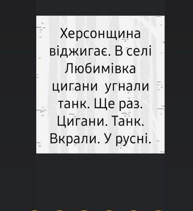А тем временем местные "цыгане" утащили подбитую бронетехнику.