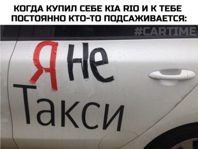 На мемы надейся, а сам не плошай! 12.02.22