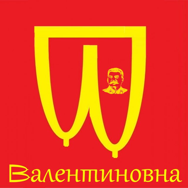 Пойду зарегистрирую новый бренд, пока не заняли