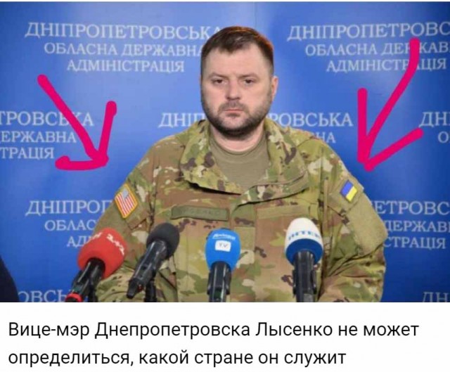 Кадыровцы, убитые в Днепропетровской области, будут похоронены в свиных шкурах