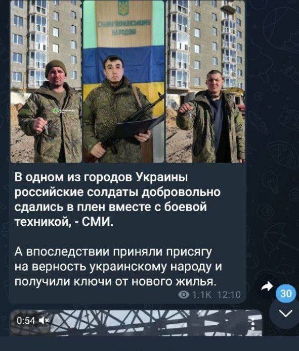 Запишите меня!