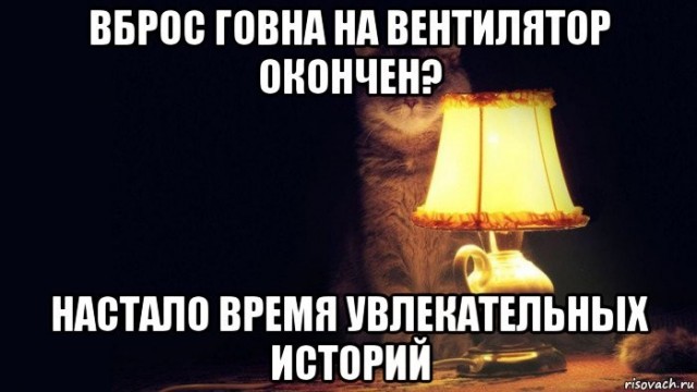 Медсестру заставили написать объяснительную за использование скотча вместо пластыря