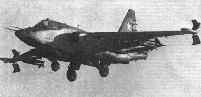 Штурмовик Су-25 в Афганистане