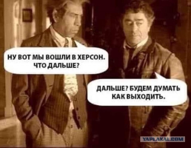 Русский спецназ в Киеве начинает операцию. На подступе к Банковой стрельба