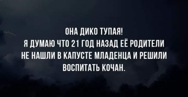 Юмор и картинки разные