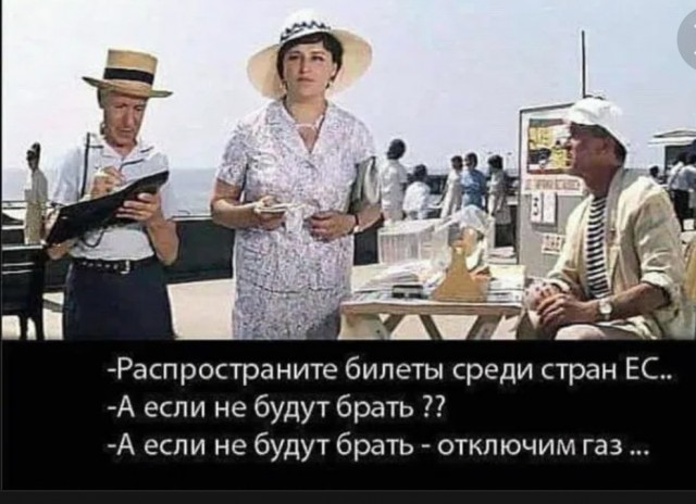 ❗️Франция больше не получает газ из России по трубопроводам