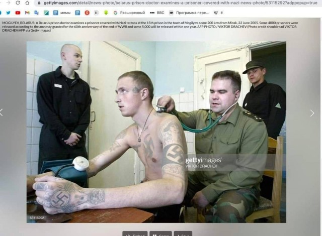 Картинки аморальные и всякие разные - 35