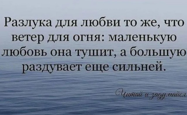 Пандемия съехавших крыш - разновидности болезни. Россия и мир. Часть 37