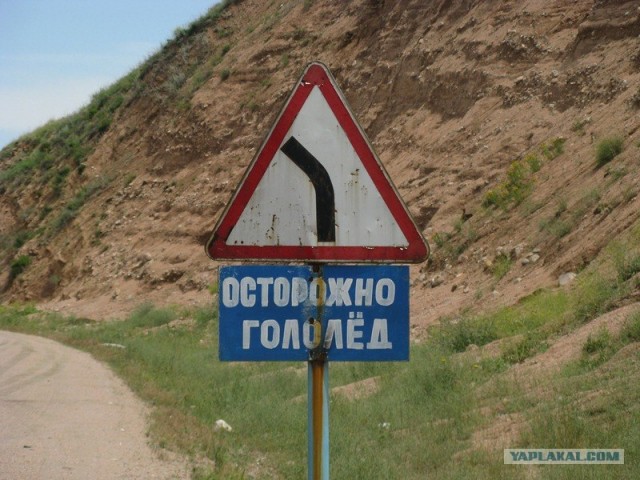 Живописнейшие дороги мира