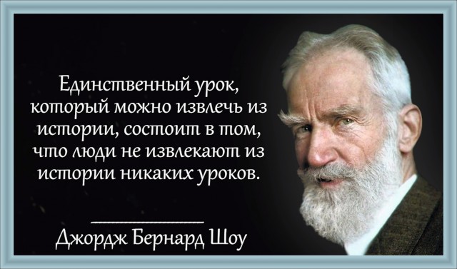 Стихотворение от бабушки!