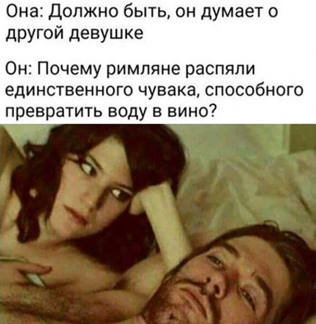 Баянисто-небаянистый юмор 27.08.22