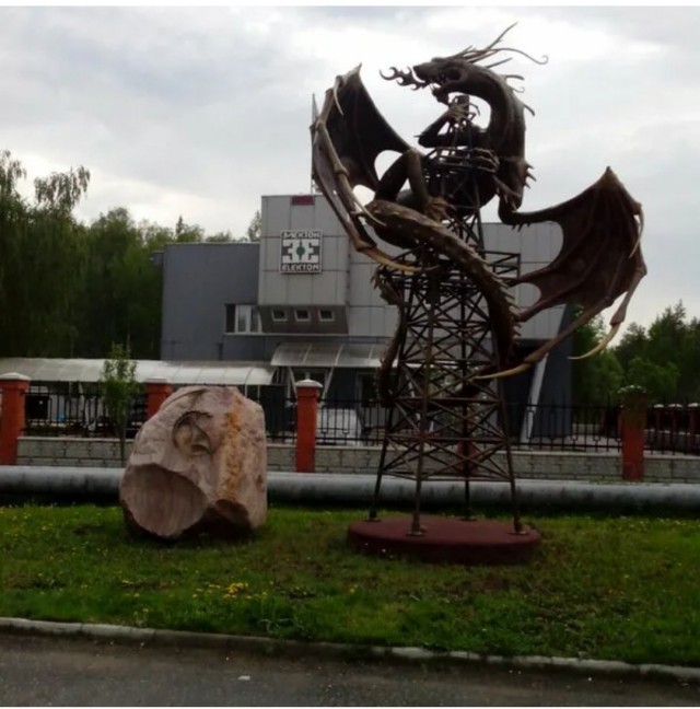 электон радужный владимирская область. электон радужный владимирская область. электон радужный официальный сайт. зао электон г. электон радужный.