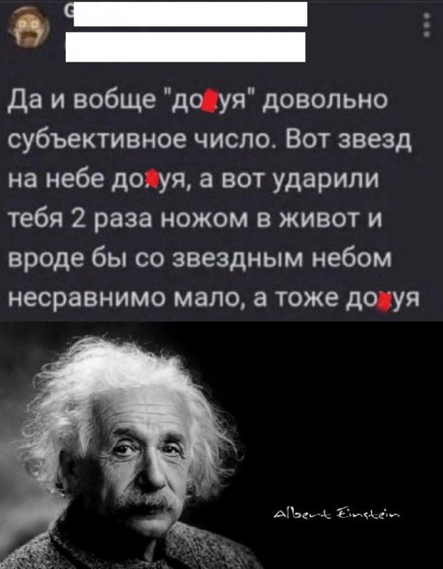 Юмор в картинках и без