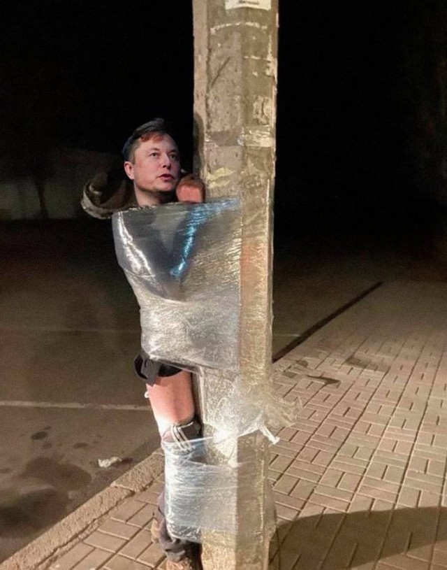 Инсайдерская информация. Киев. Ночь