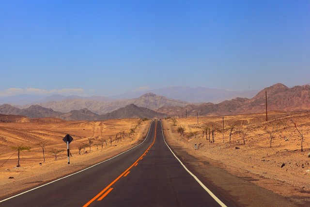 Южно-Американский дневник. Перу.