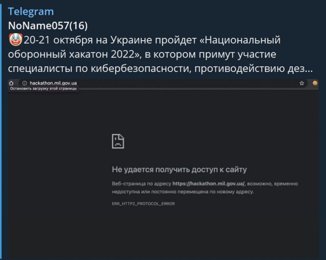 Пандемия съехавших крыш - разновидности болезни. Россия и мир. Часть 44.